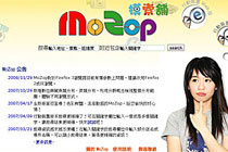 MoZop-地理資訊平台